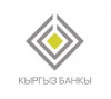 Официальный сайт Национального банка Кыргызской Республики