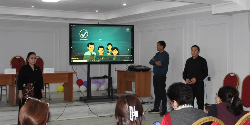 Выездная лекция для студентов Ошского государственного университета