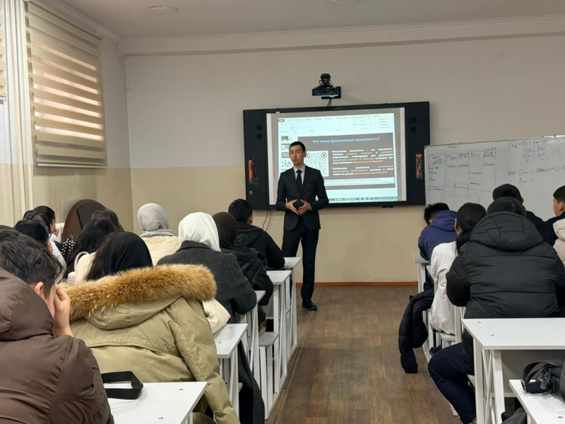 Лекция для студентов Международного кувейтского университета