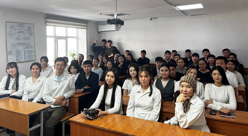 Лекция для студентов Колледжа экономики и сервиса КЭУ имени Мусы Рыскулбекова