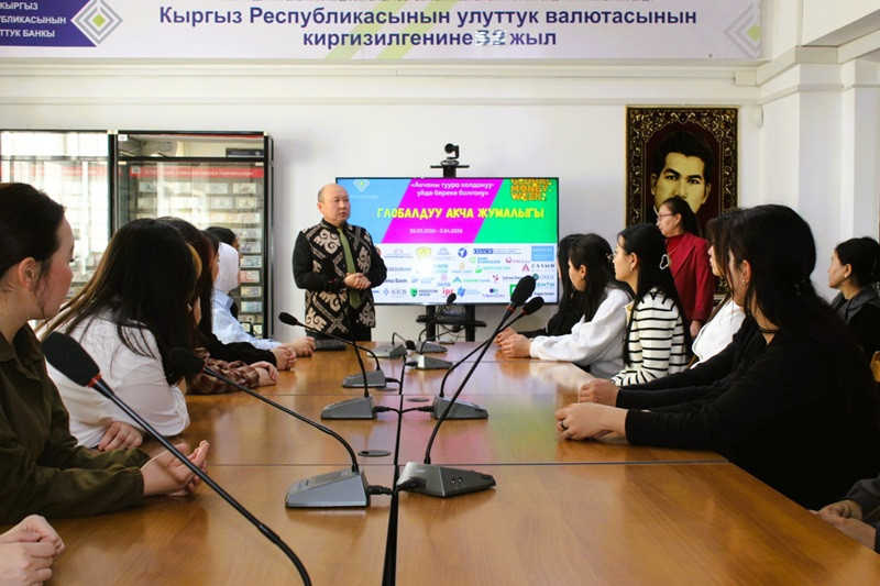 GMW Ош областында!