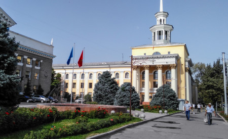 Национальному банку Кыргызской республики 28 лет