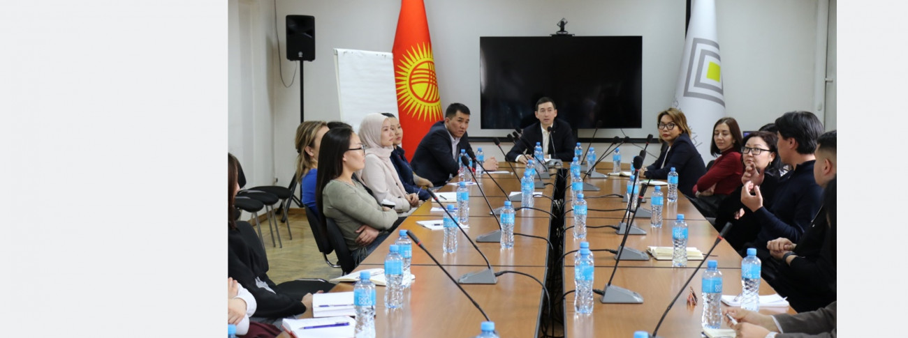 Встреча в преддверии GMW-2025